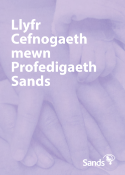 Front cover of the Sands bereavement support book in Welsh